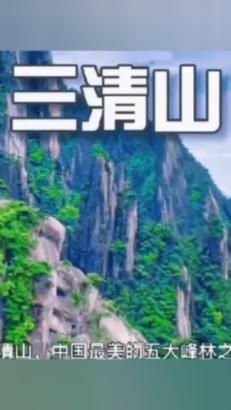 风语世界2：沉寂