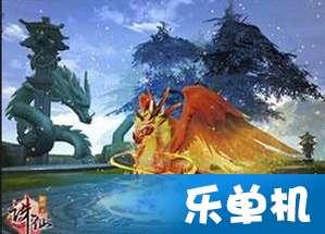 影子战术将军之刃