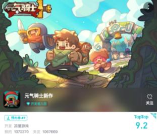 2022中央民族大学考古系复试什么出来游戏画面