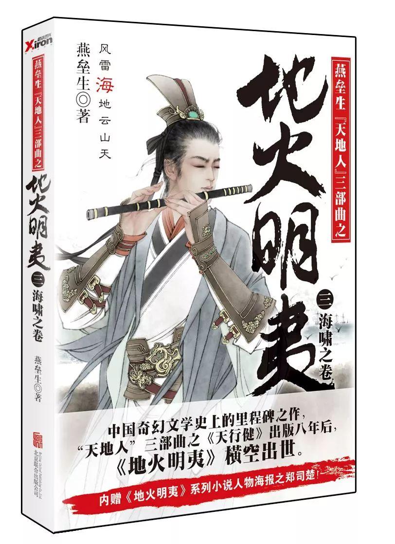 以古鉴今，频繁触及世界、全国名词的宜宾，回归历史地位还要多久