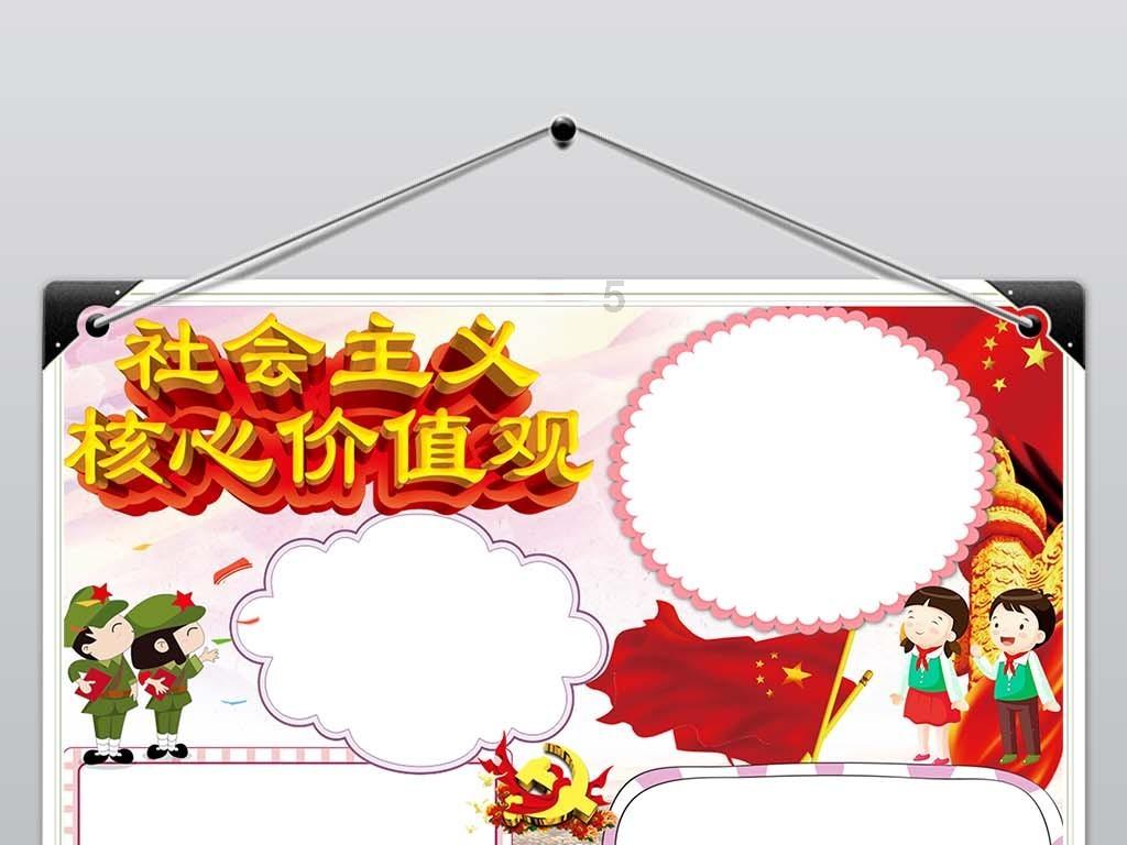 泰坦陨落2
