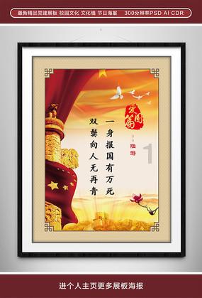 康巴恩炒锅多少钱？