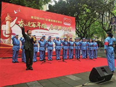 近30股涨停!上海进入“两会时间” 本地股迎来“涨停时刻”