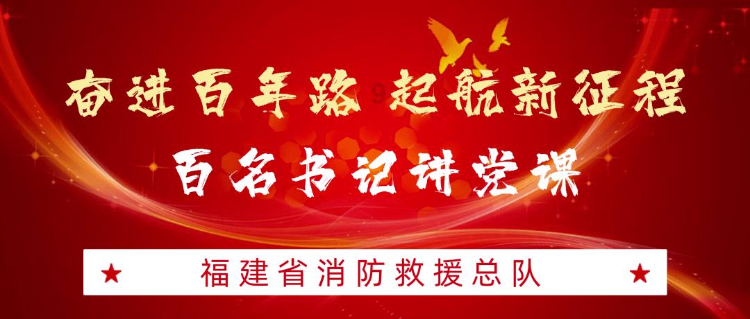连接字母
