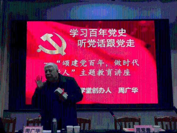 贪玩蓝月