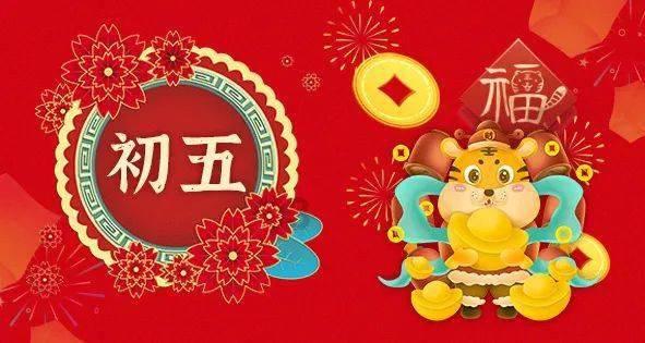 东盟与中日韩旅游部长会议在万象举行
