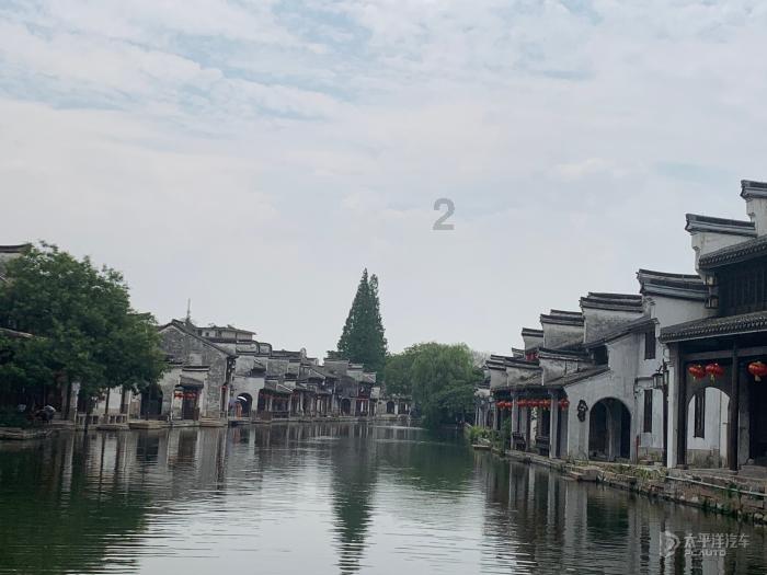 推动传统磷化工迈向高端化精细化
