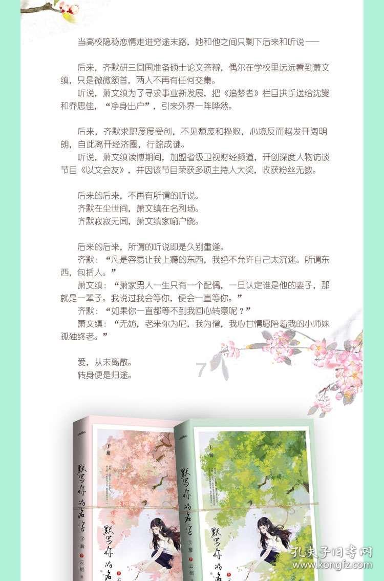 空调的能效等级是一级好还是三级好?-专业问答网站